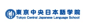 東京中央日本語学院のロゴ